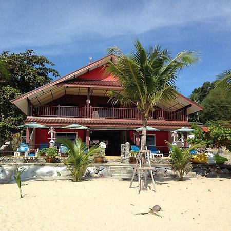 Sea Breeze House, Naiplao Beach Khanom Extérieur photo