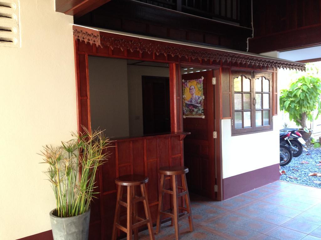 Sea Breeze House, Naiplao Beach Khanom Extérieur photo
