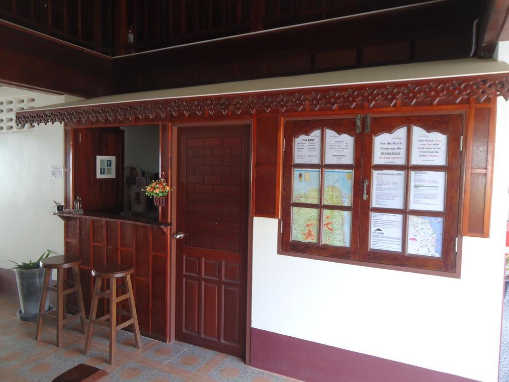Sea Breeze House, Naiplao Beach Khanom Extérieur photo